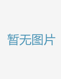 對性愛無知的女兒久久99热这里只有精品7